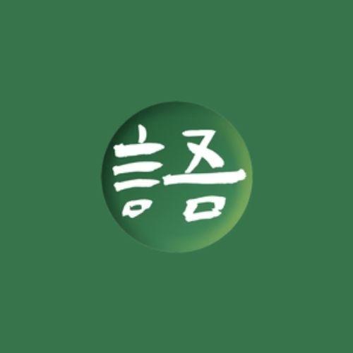 Official logo of ChinoEasy